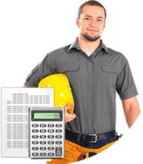 Мастер на дом 