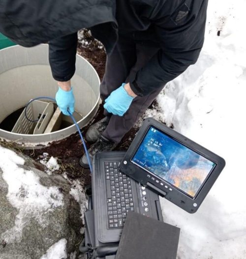 Просмотр труб