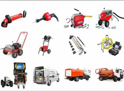 Оборудование